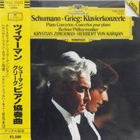 Deutsche Grammophon Japan : Zimerman - Grieg, Schumann